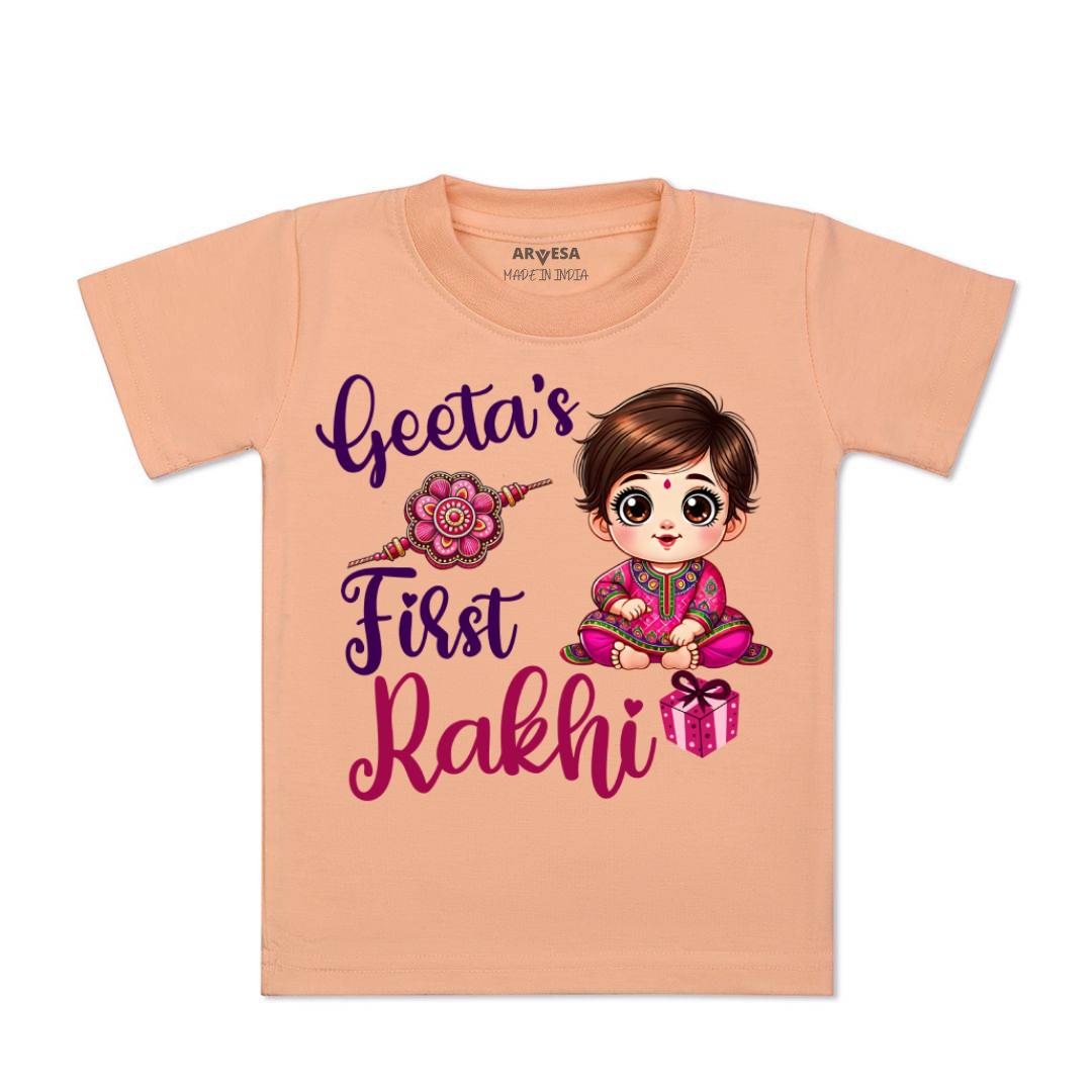 Arvesa My First Rakhi  Baby Boy & Girl Dress