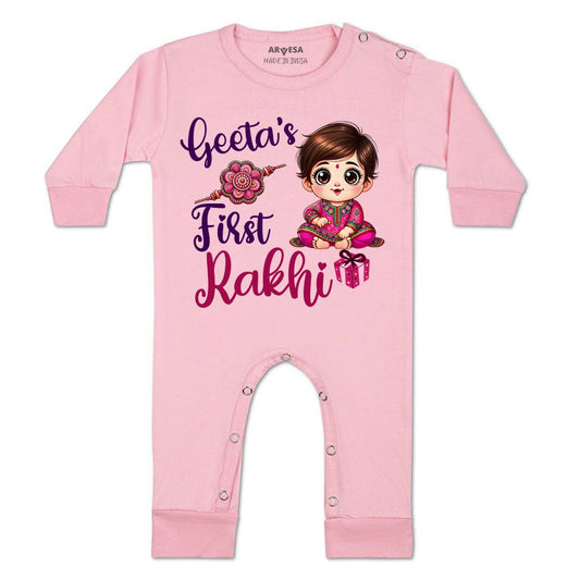 Arvesa My First Rakhi  Baby Boy & Girl Dress