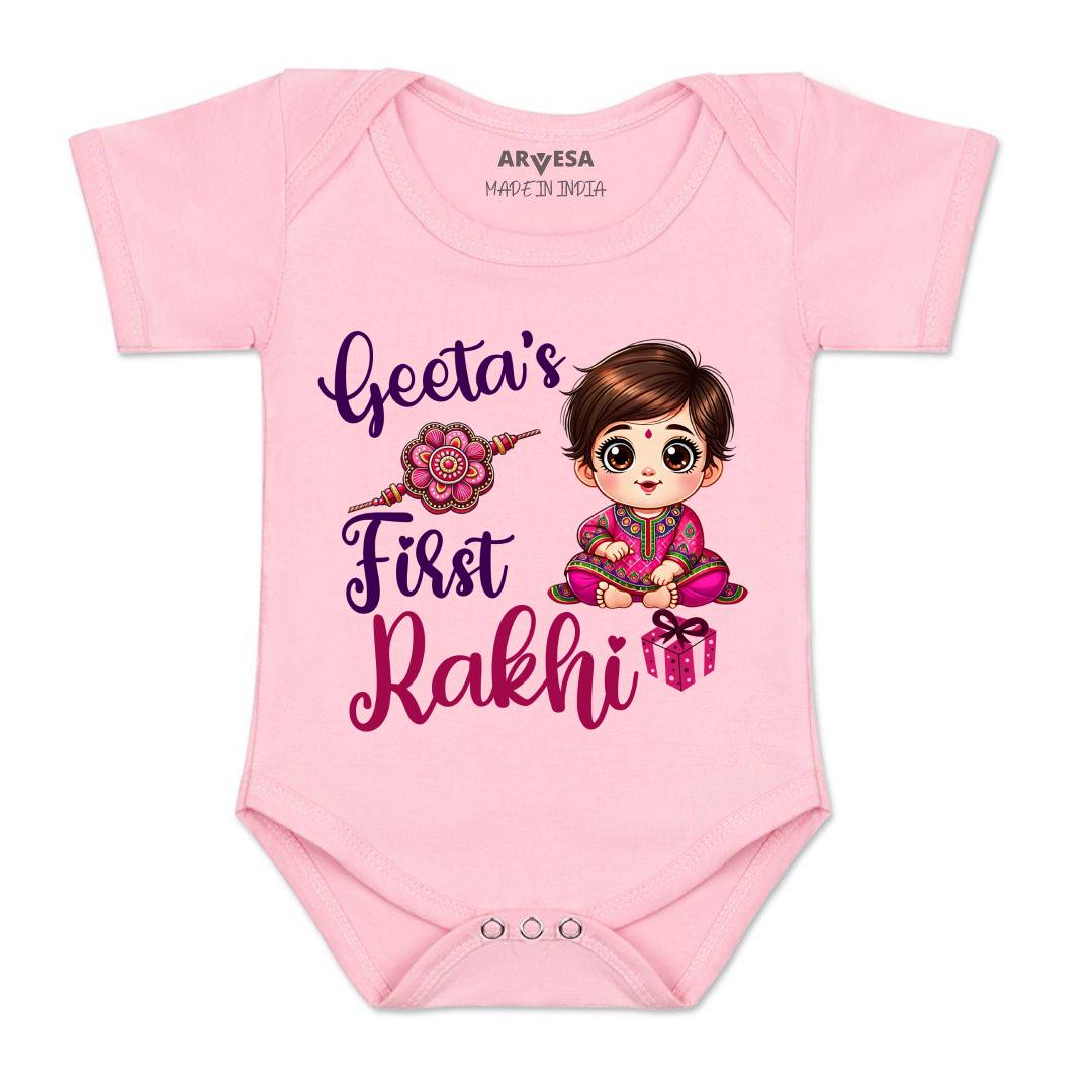 Arvesa My First Rakhi  Baby Boy & Girl Dress