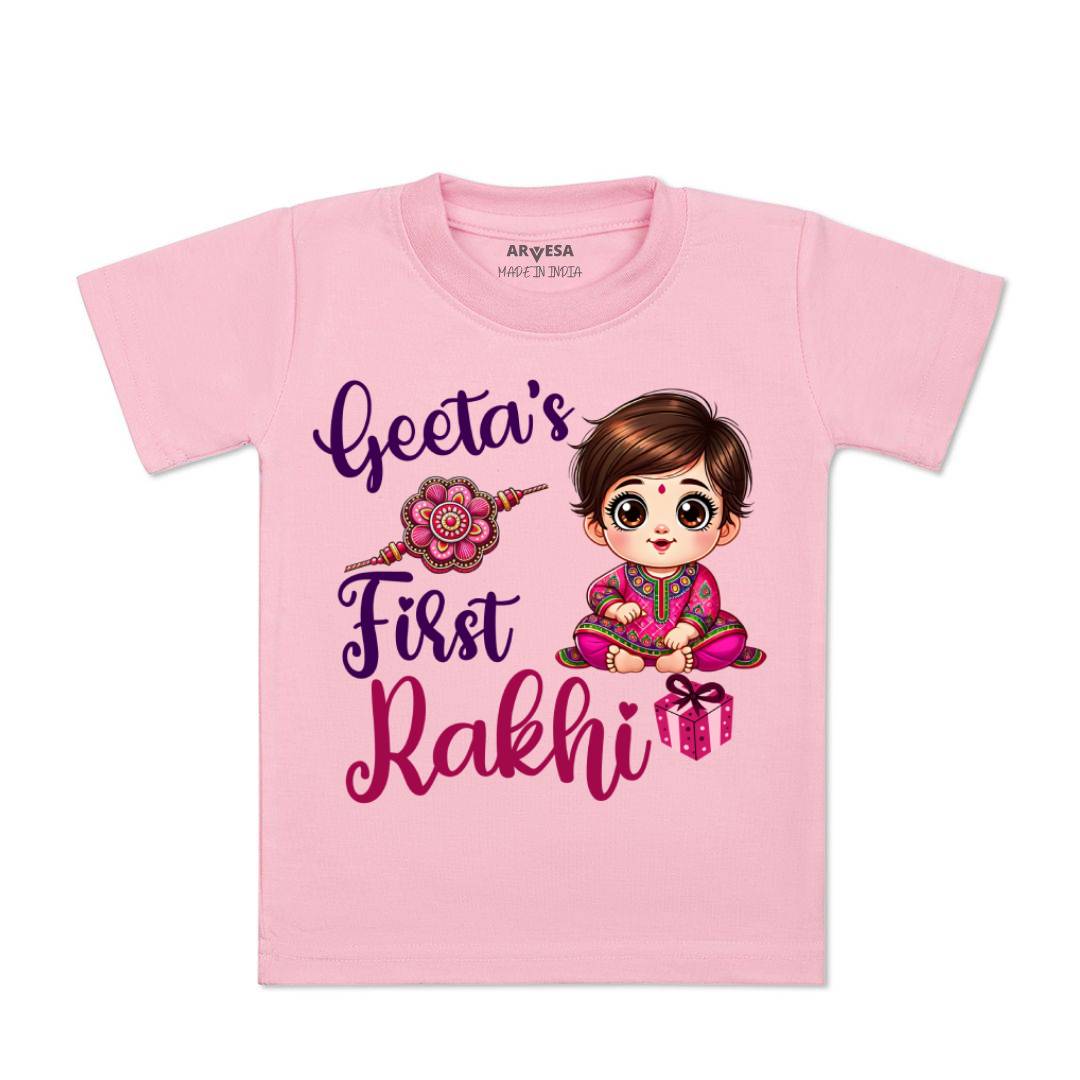 Arvesa My First Rakhi  Baby Boy & Girl Dress
