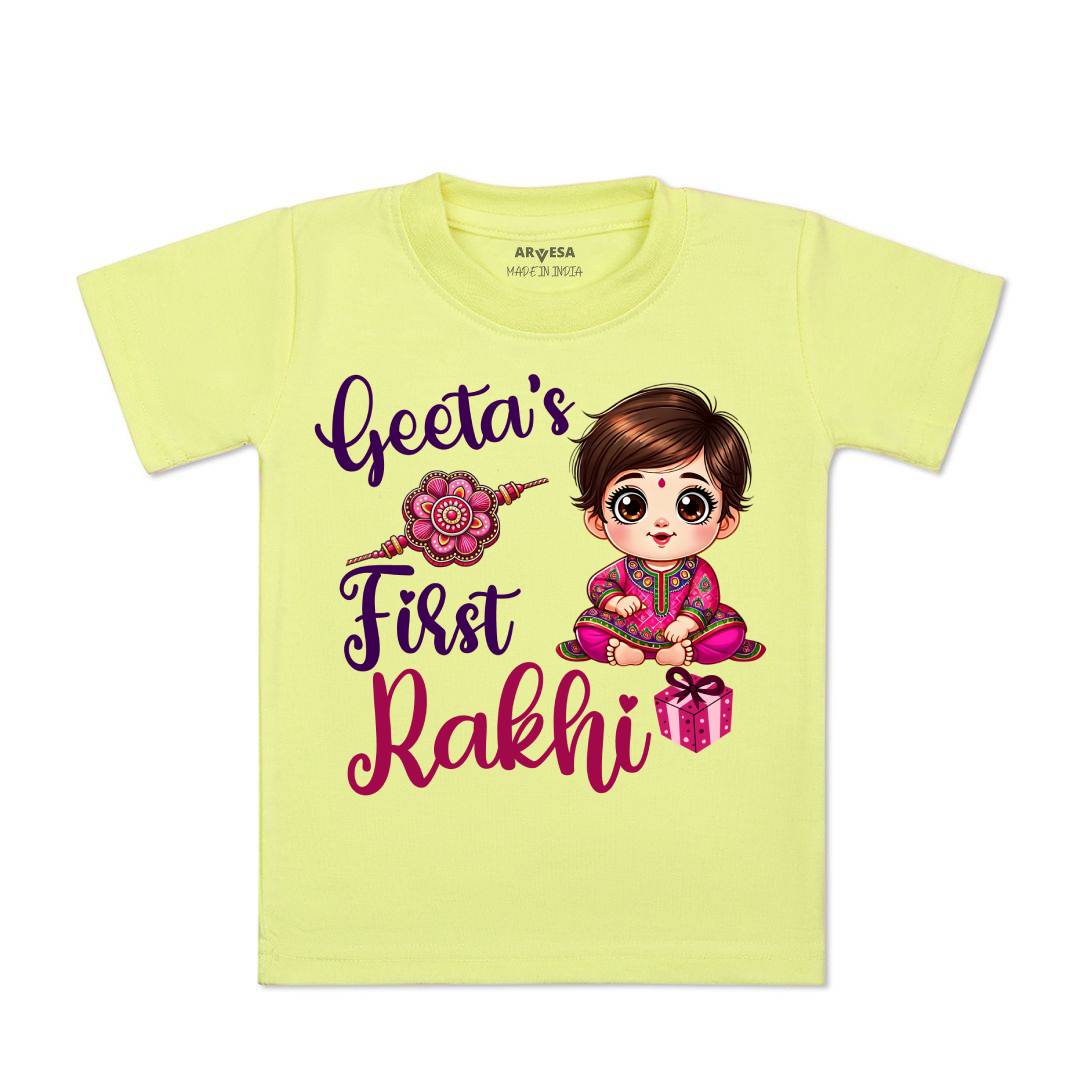 Arvesa My First Rakhi  Baby Boy & Girl Dress