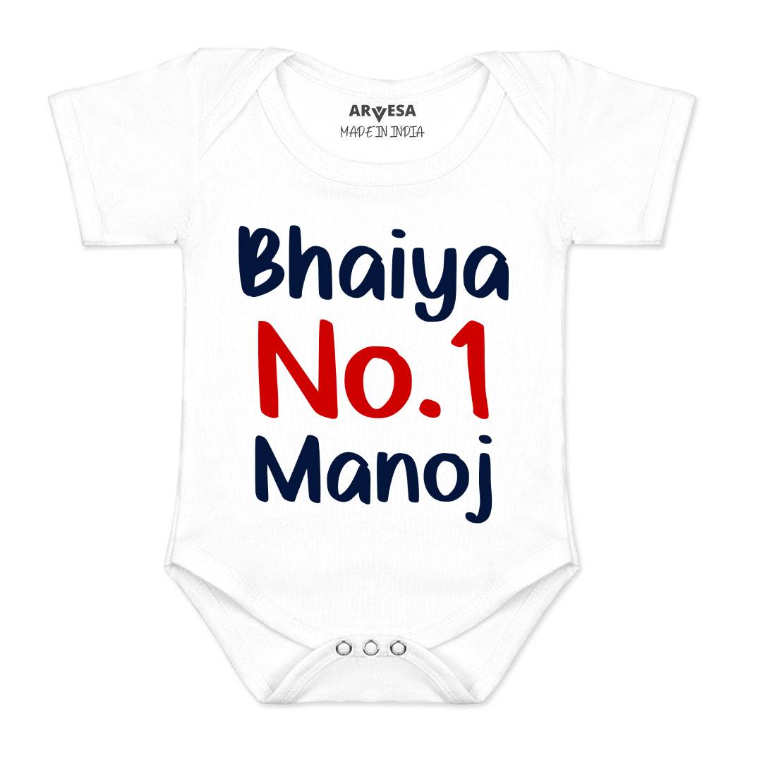 Arvesa Bhaiya No1 Baby Boy & Girl Dress