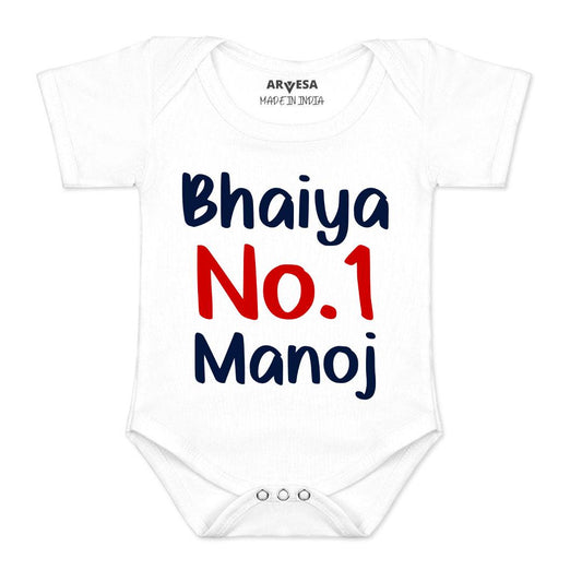 Arvesa Bhaiya No1 Baby Boy & Girl Dress