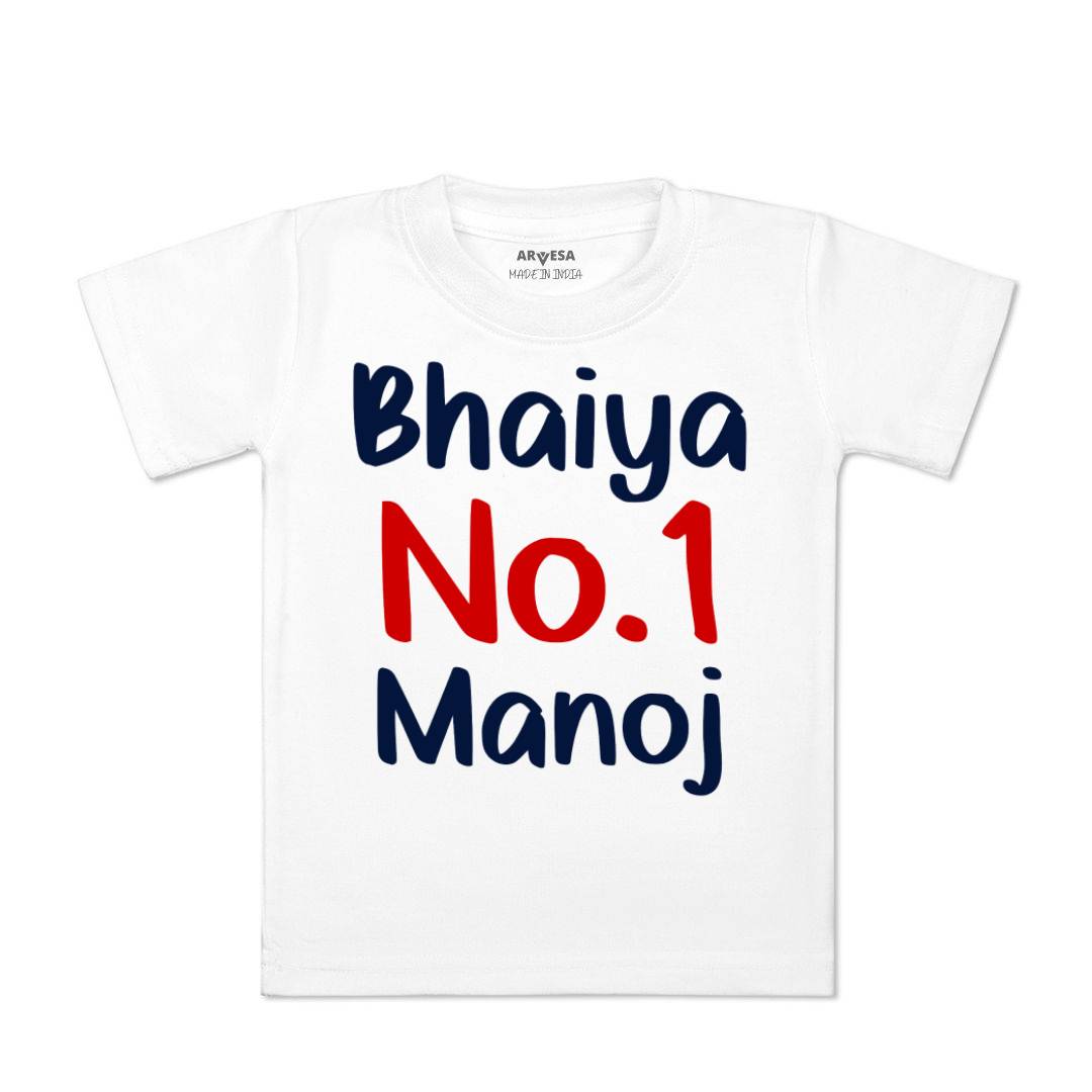 Arvesa Bhaiya No1 Baby Boy & Girl Dress