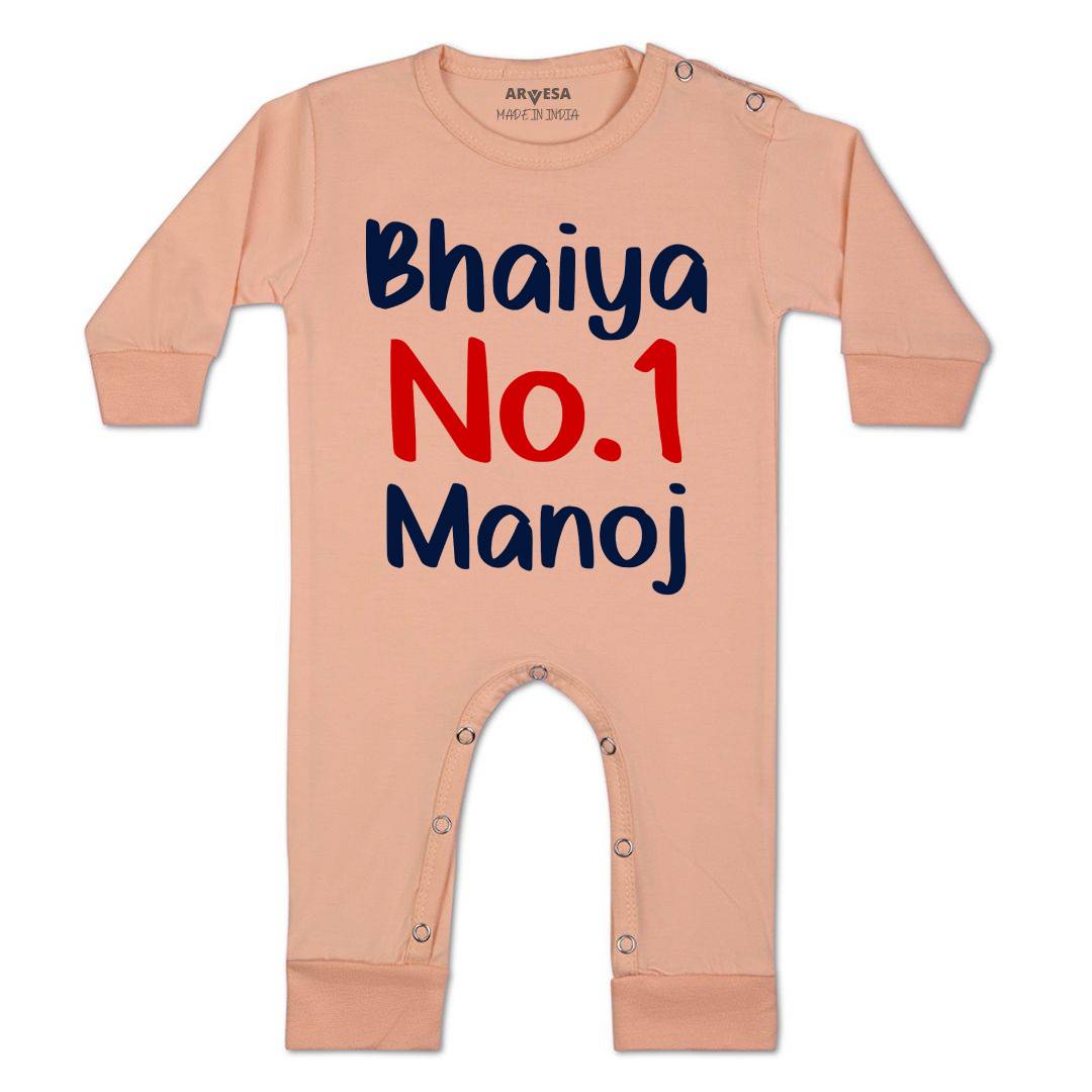 Arvesa Bhaiya No1 Baby Boy & Girl Dress