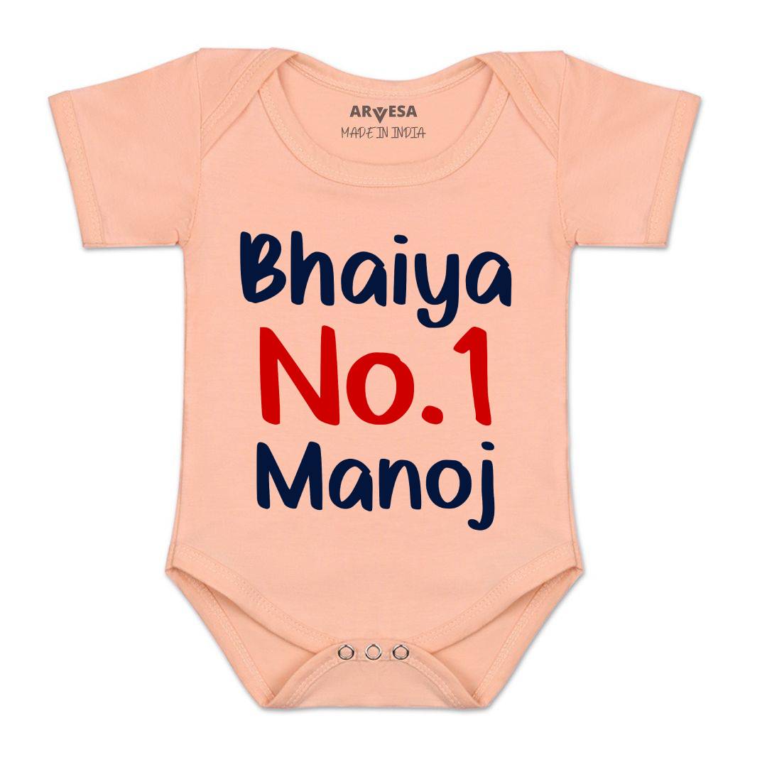 Arvesa Bhaiya No1 Baby Boy & Girl Dress