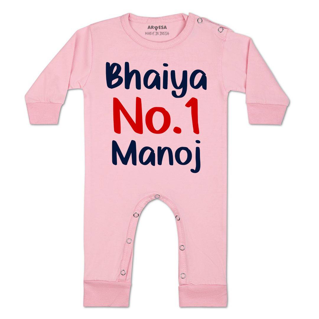 Arvesa Bhaiya No1 Baby Boy & Girl Dress