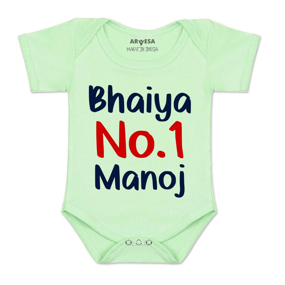 Arvesa Bhaiya No1 Baby Boy & Girl Dress