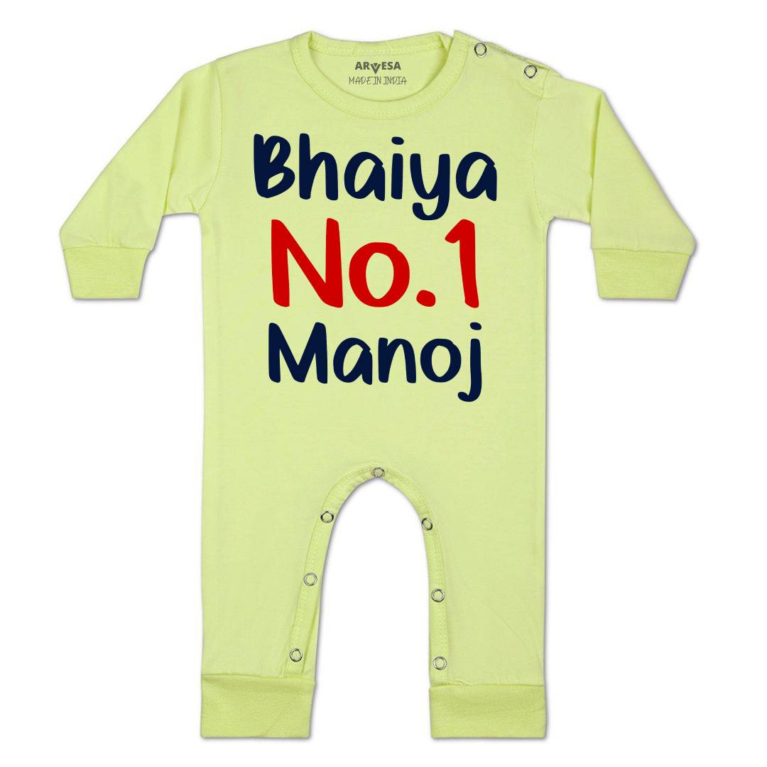 Arvesa Bhaiya No1 Baby Boy & Girl Dress
