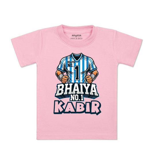 Arvesa Bhaiya No1 Baby Boy & Girl Dress