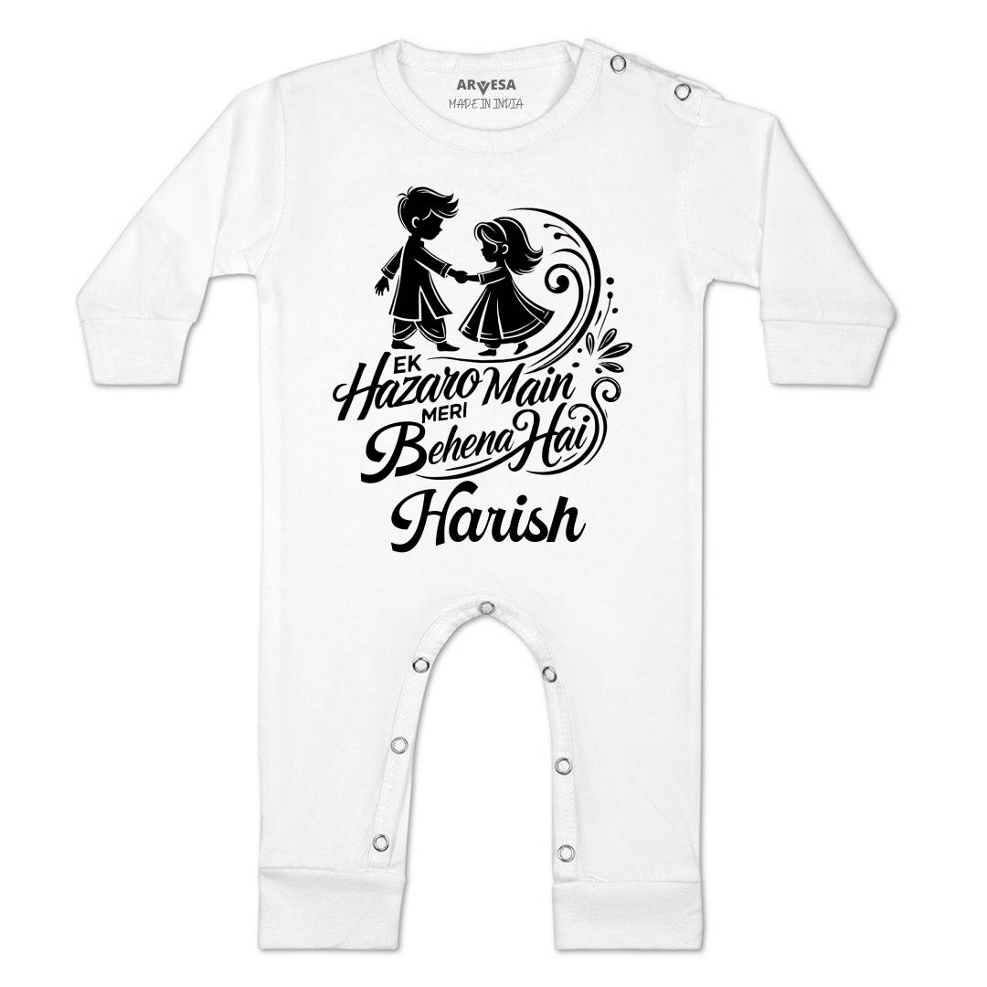 Arvesa Ek Hazaro Mai Behna Hai Baby Boy & Girl Dress
