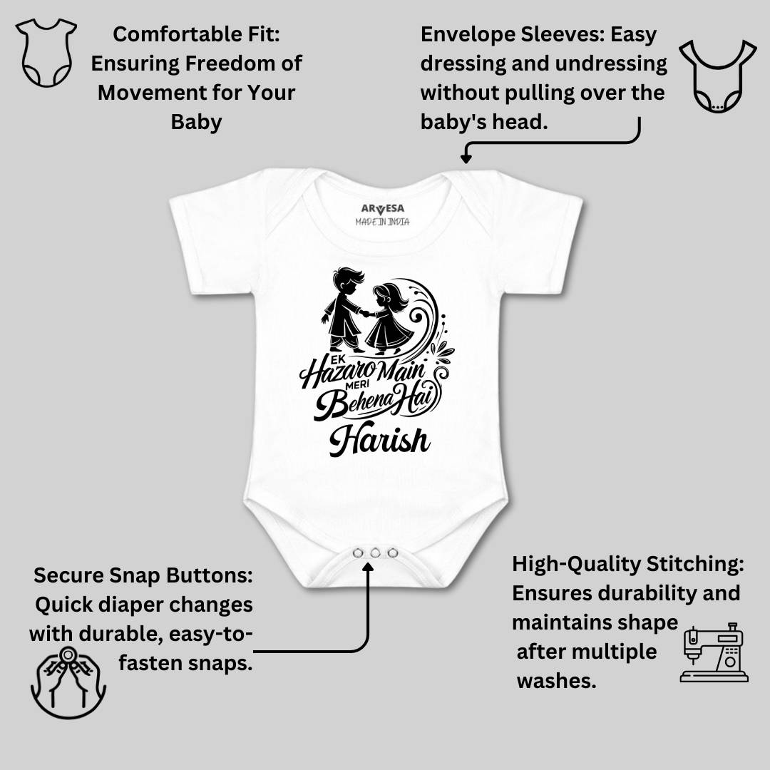 Arvesa Ek Hazaro Mai Behna Hai Baby Boy & Girl Dress