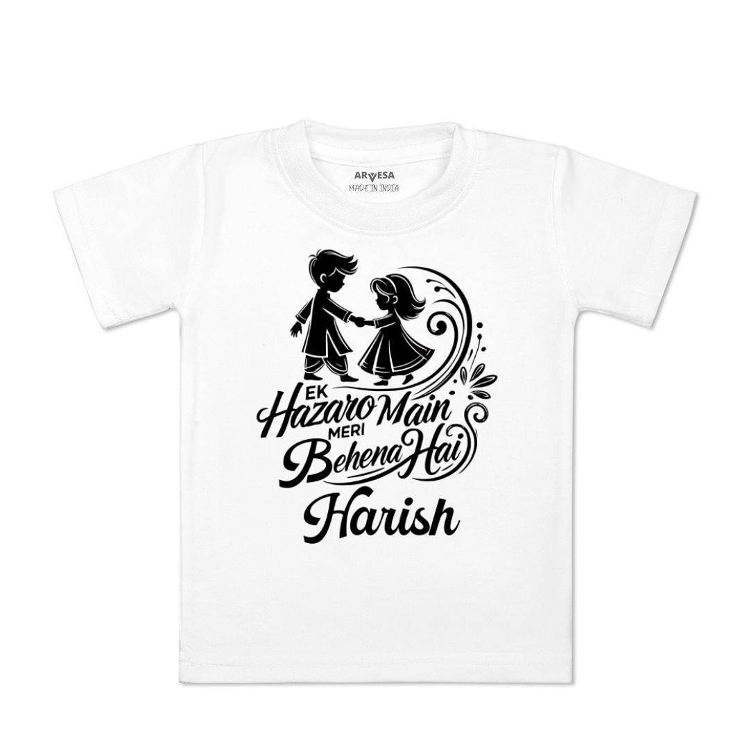 Arvesa Ek Hazaro Mai Behna Hai Baby Boy & Girl Dress