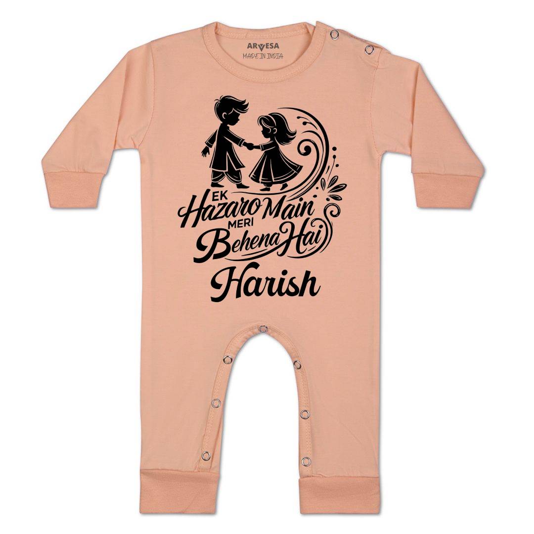 Arvesa Ek Hazaro Mai Behna Hai Baby Boy & Girl Dress