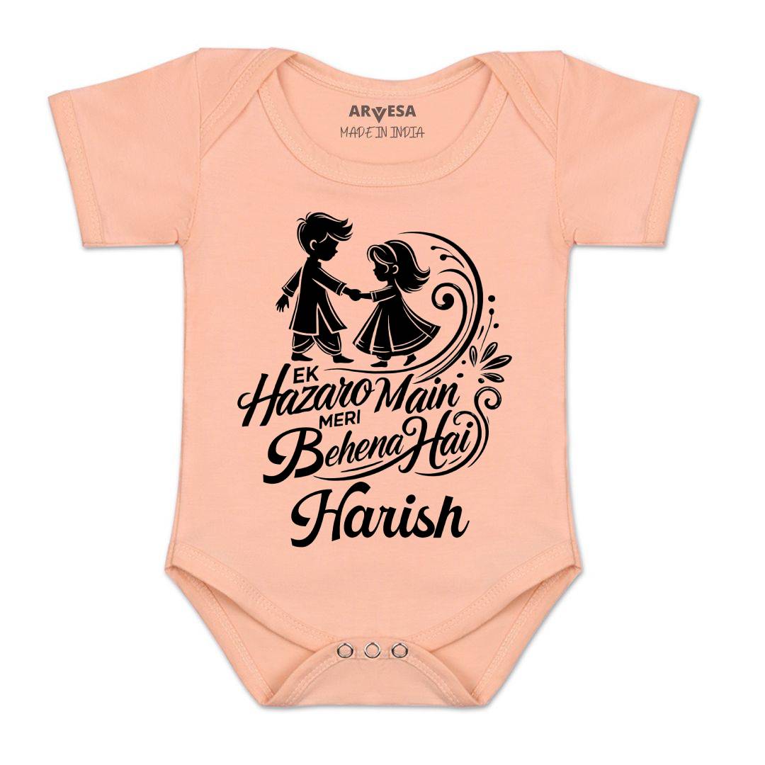 Arvesa Ek Hazaro Mai Behna Hai Baby Boy & Girl Dress