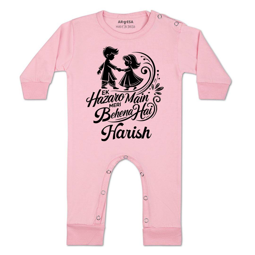 Arvesa Ek Hazaro Mai Behna Hai Baby Boy & Girl Dress