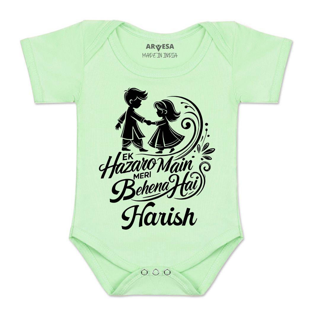 Arvesa Ek Hazaro Mai Behna Hai Baby Boy & Girl Dress