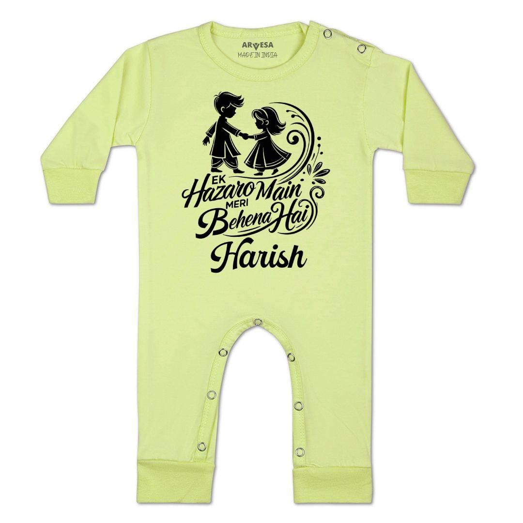 Arvesa Ek Hazaro Mai Behna Hai Baby Boy & Girl Dress