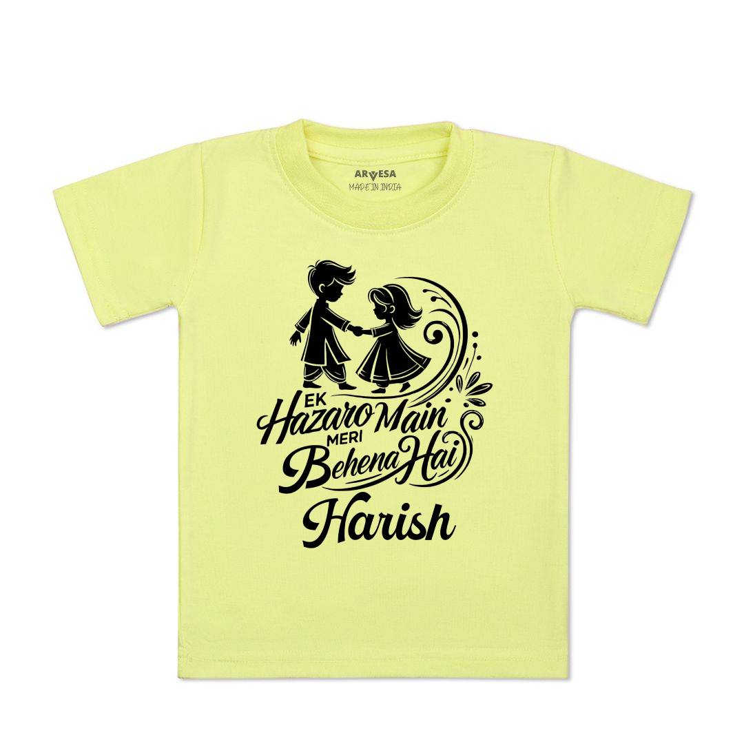 Arvesa Ek Hazaro Mai Behna Hai Baby Boy & Girl Dress
