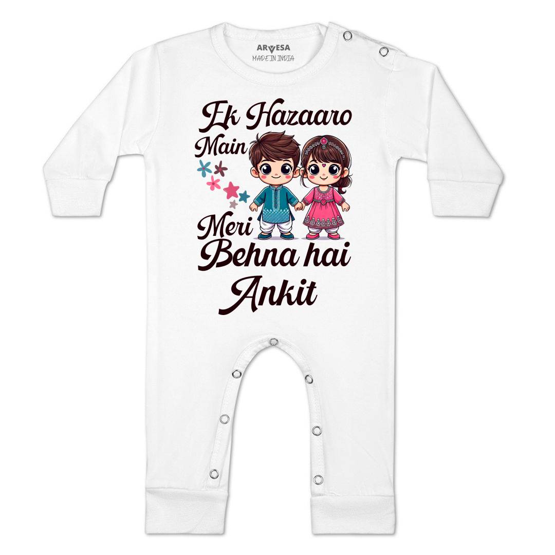 Arvesa Ek Hazaro Mai Behna Hai Baby Boy & Girl Dress
