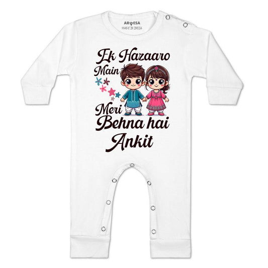 Arvesa Ek Hazaro Mai Behna Hai Baby Boy & Girl Dress