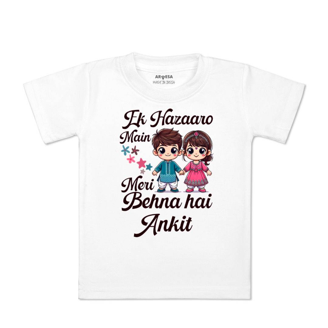 Arvesa Ek Hazaro Mai Behna Hai Baby Boy & Girl Dress