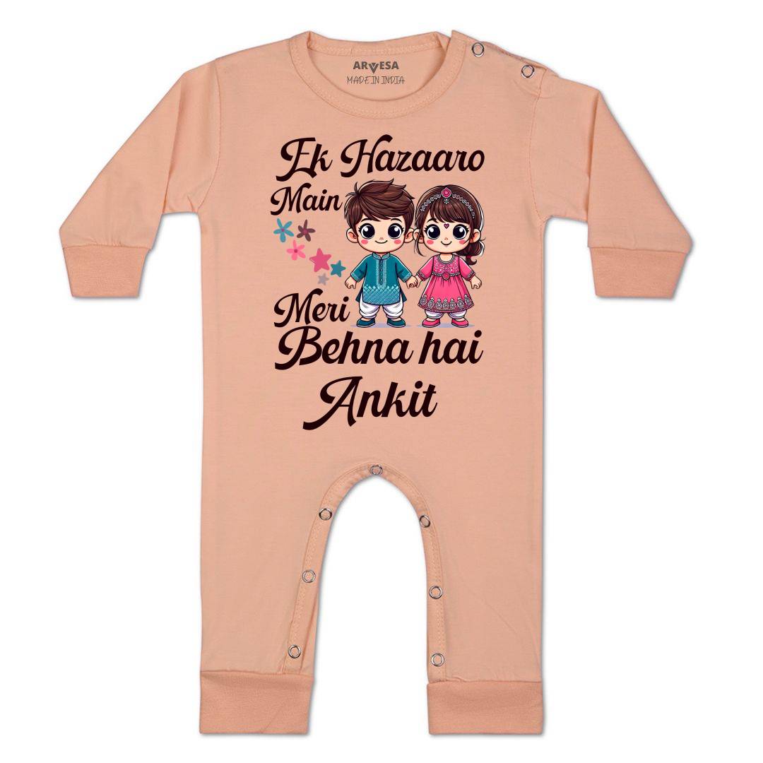 Arvesa Ek Hazaro Mai Behna Hai Baby Boy & Girl Dress