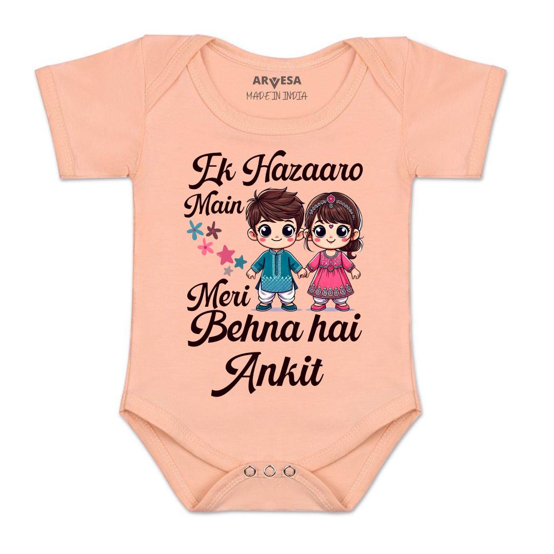 Arvesa Ek Hazaro Mai Behna Hai Baby Boy & Girl Dress