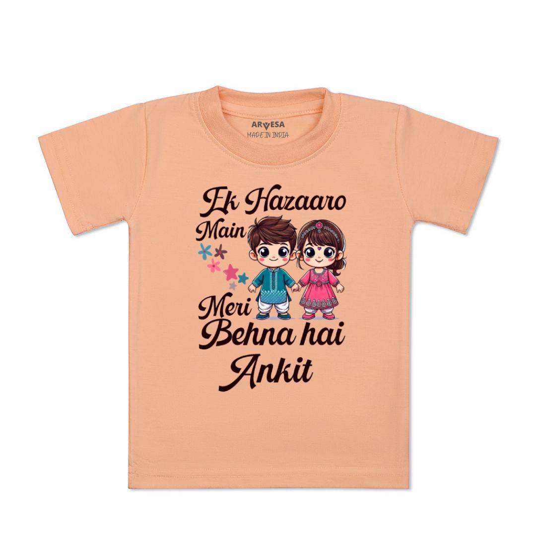 Arvesa Ek Hazaro Mai Behna Hai Baby Boy & Girl Dress