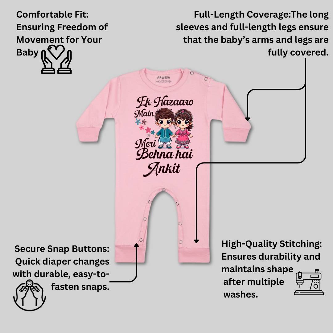 Arvesa Ek Hazaro Mai Behna Hai Baby Boy & Girl Dress