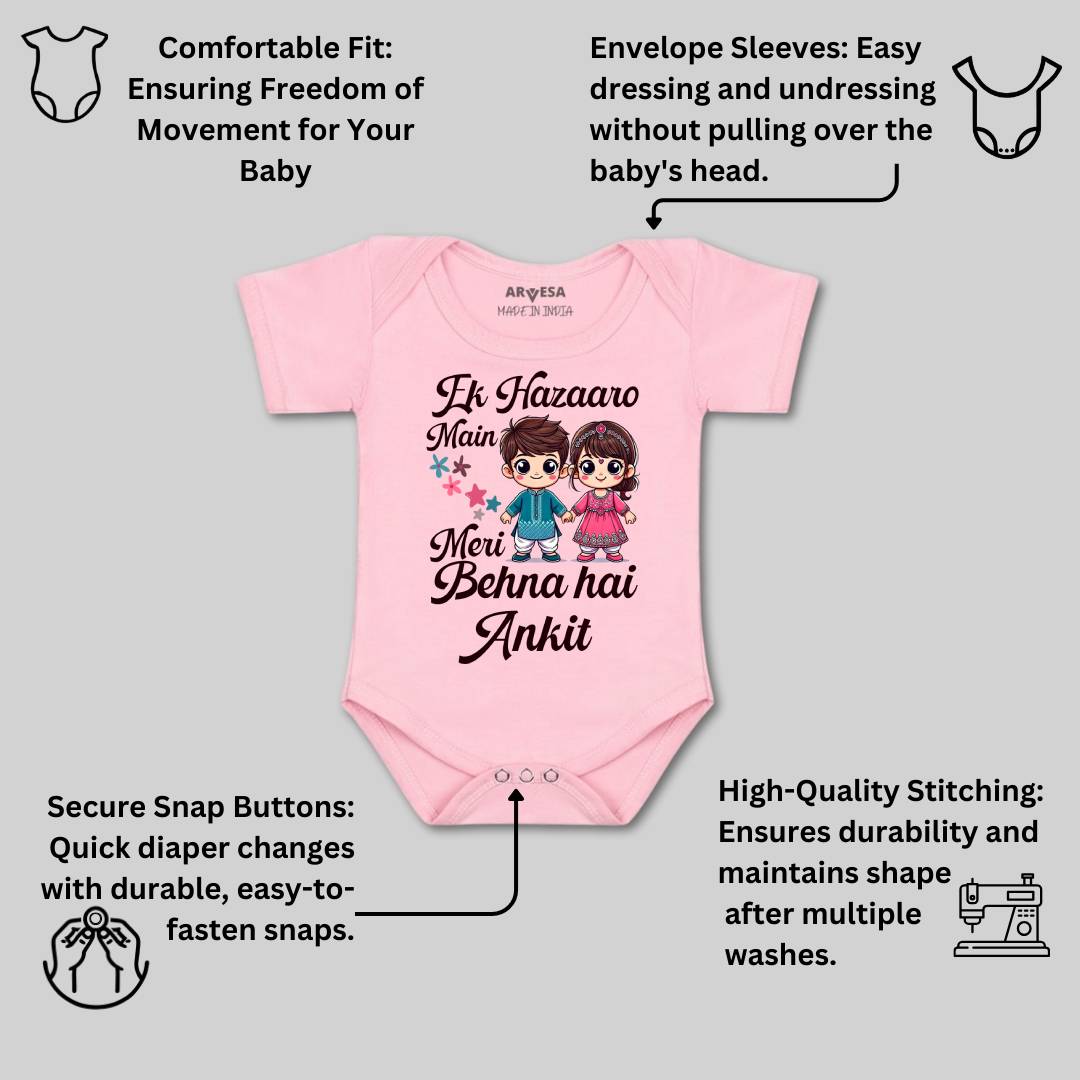 Arvesa Ek Hazaro Mai Behna Hai Baby Boy & Girl Dress
