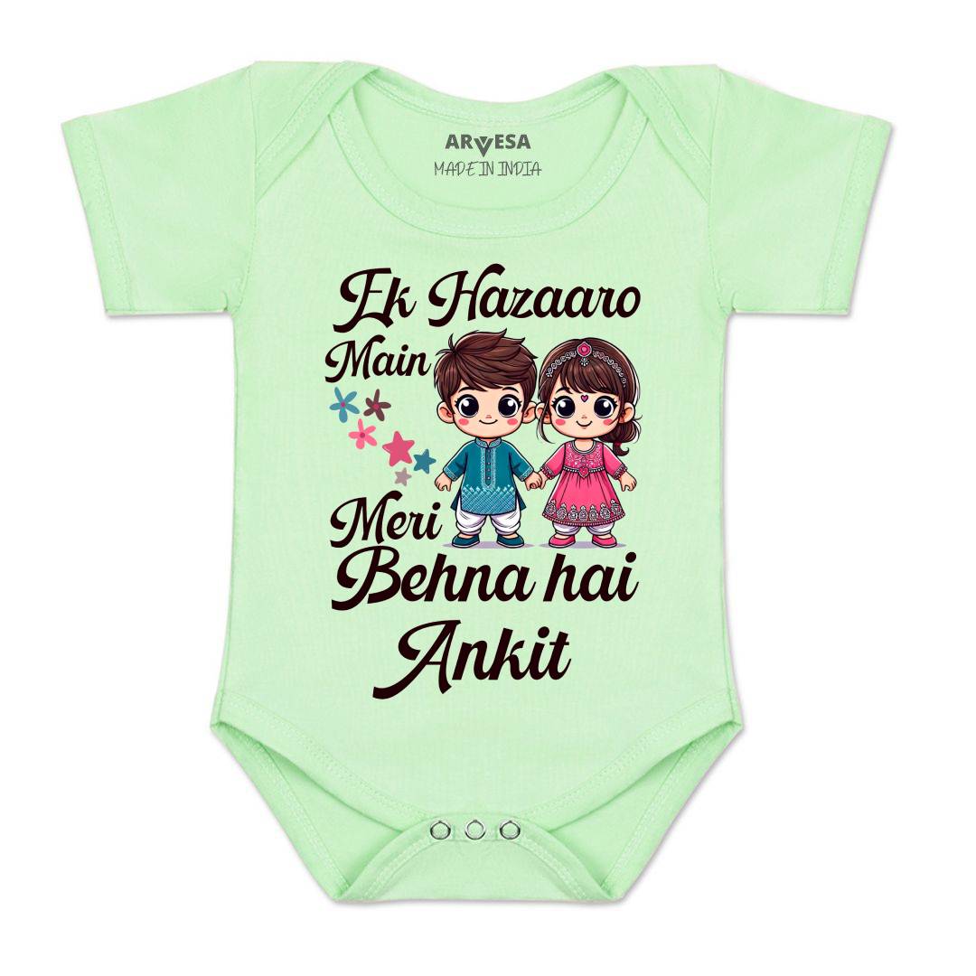 Arvesa Ek Hazaro Mai Behna Hai Baby Boy & Girl Dress