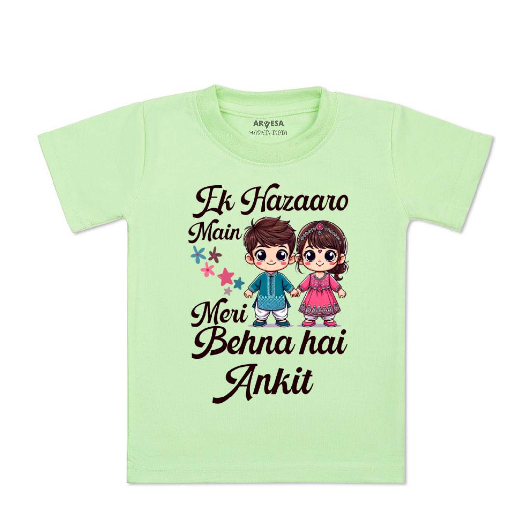 Arvesa Ek Hazaro Mai Behna Hai Baby Boy & Girl Dress
