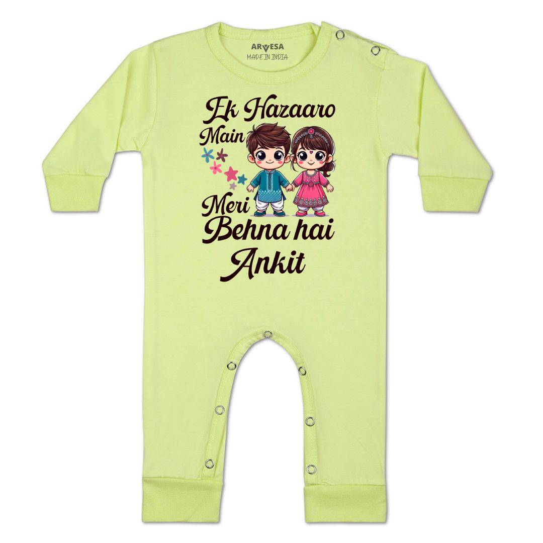 Arvesa Ek Hazaro Mai Behna Hai Baby Boy & Girl Dress