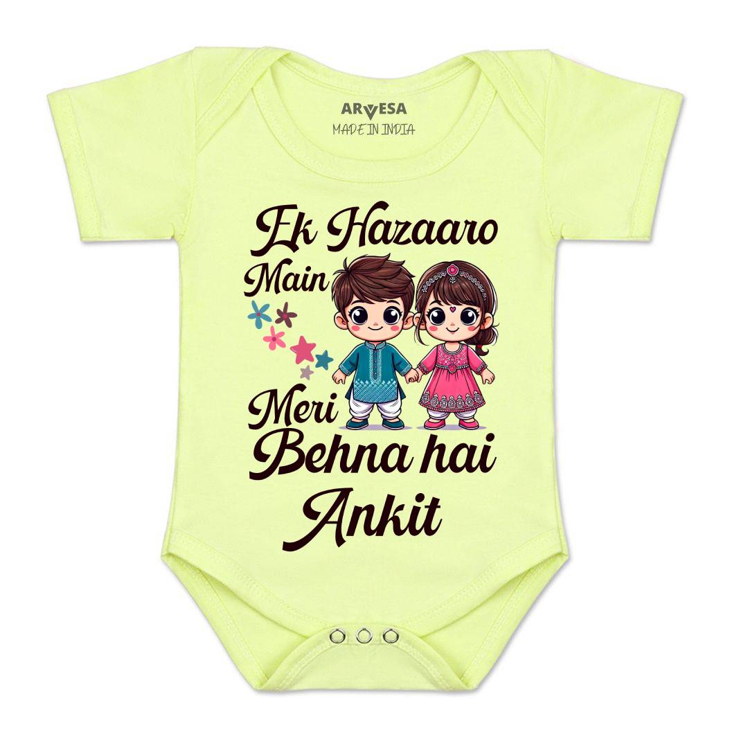 Arvesa Ek Hazaro Mai Behna Hai Baby Boy & Girl Dress