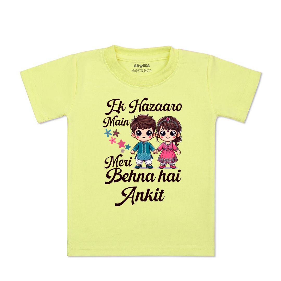 Arvesa Ek Hazaro Mai Behna Hai Baby Boy & Girl Dress