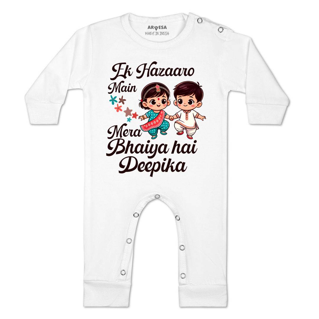 Arvesa Ek Hazaro Mai Behna Hai Baby Boy & Girl Dress