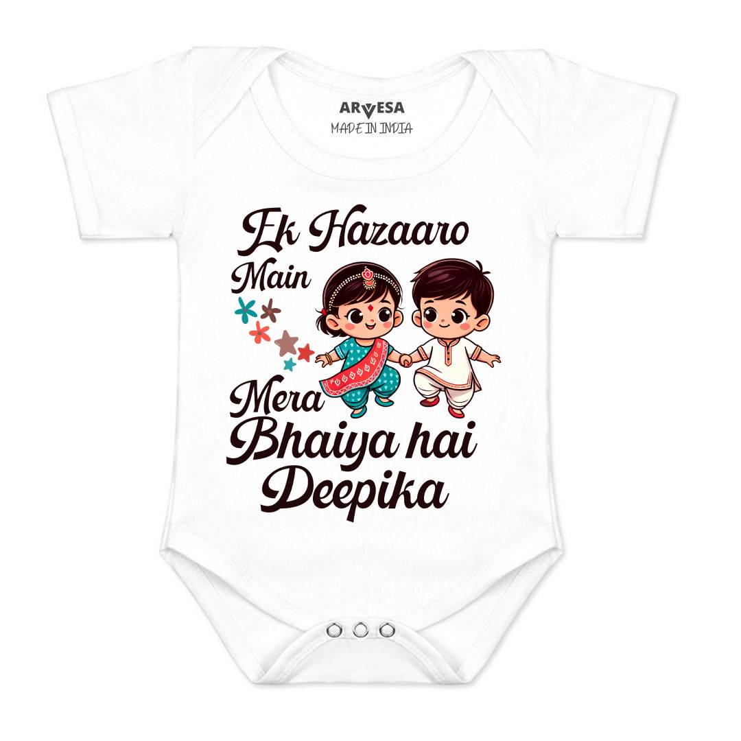 Arvesa Ek Hazaro Mai Behna Hai Baby Boy & Girl Dress