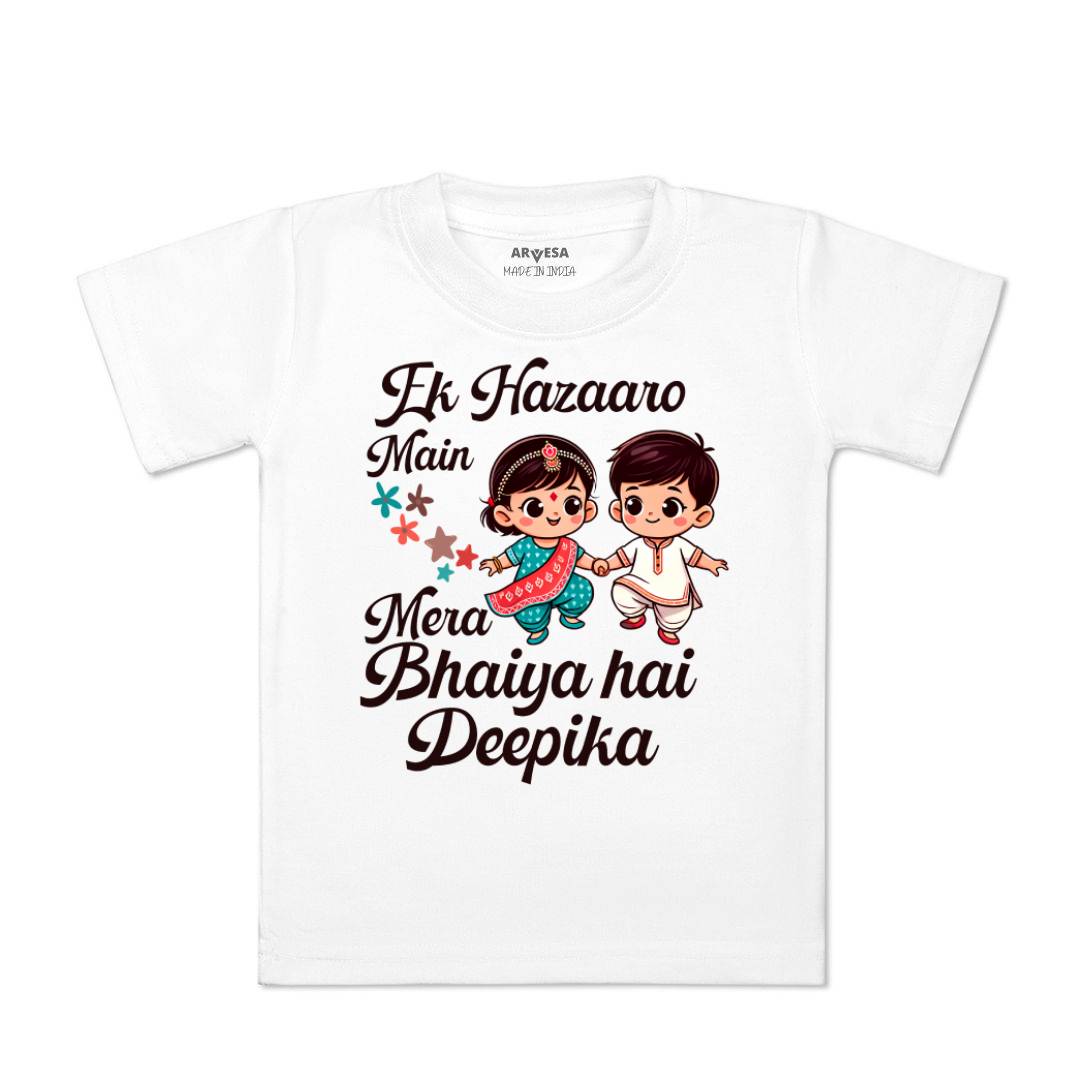 Arvesa Ek Hazaro Mai Behna Hai Baby Boy & Girl Dress