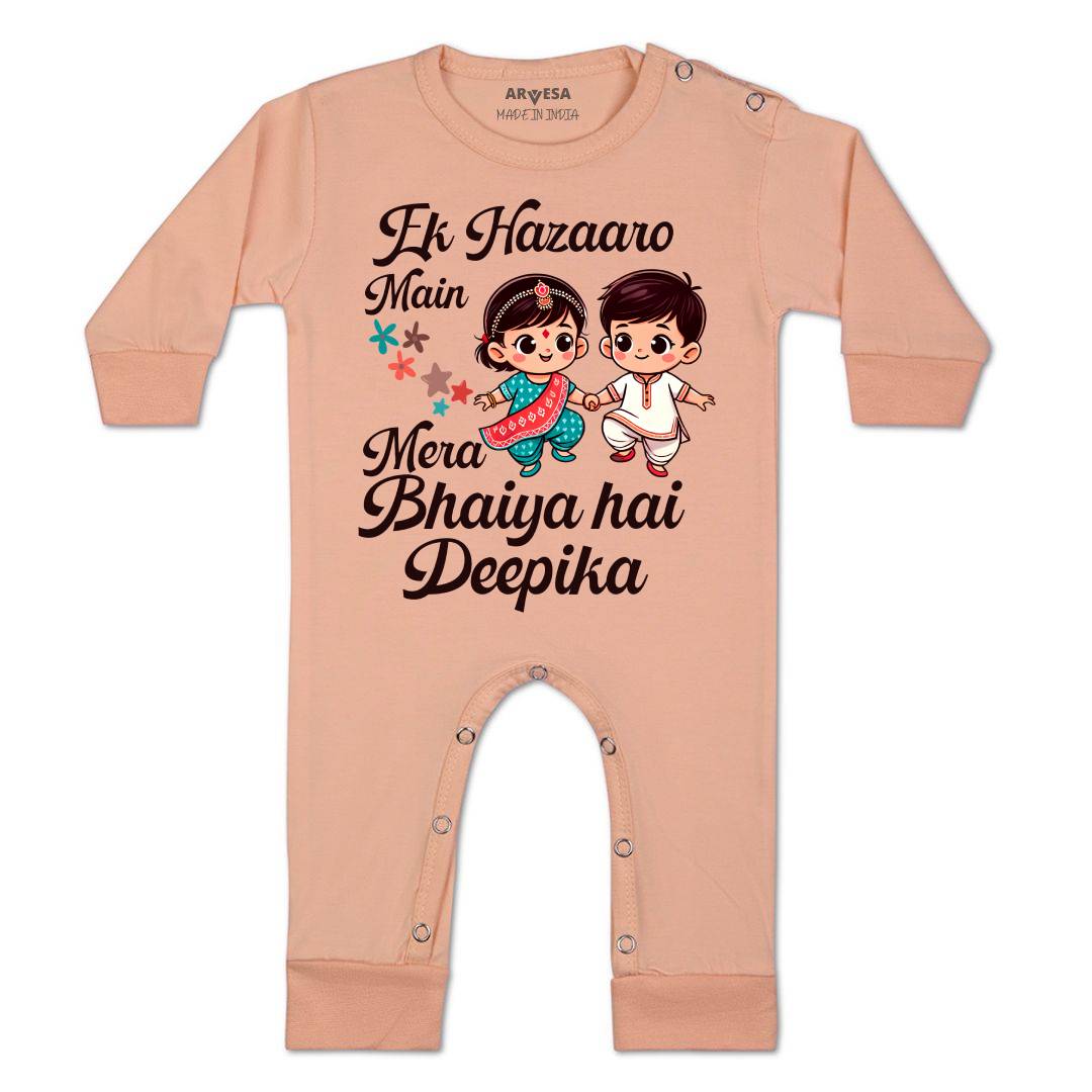 Arvesa Ek Hazaro Mai Behna Hai Baby Boy & Girl Dress