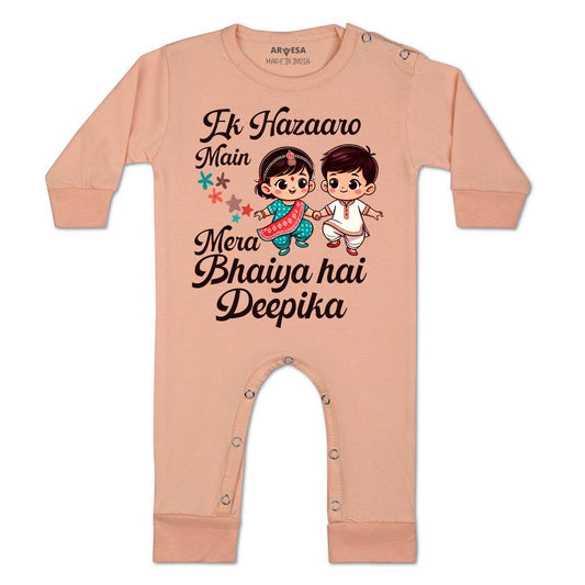 Arvesa Ek Hazaro Mai Behna Hai Baby Boy & Girl Dress