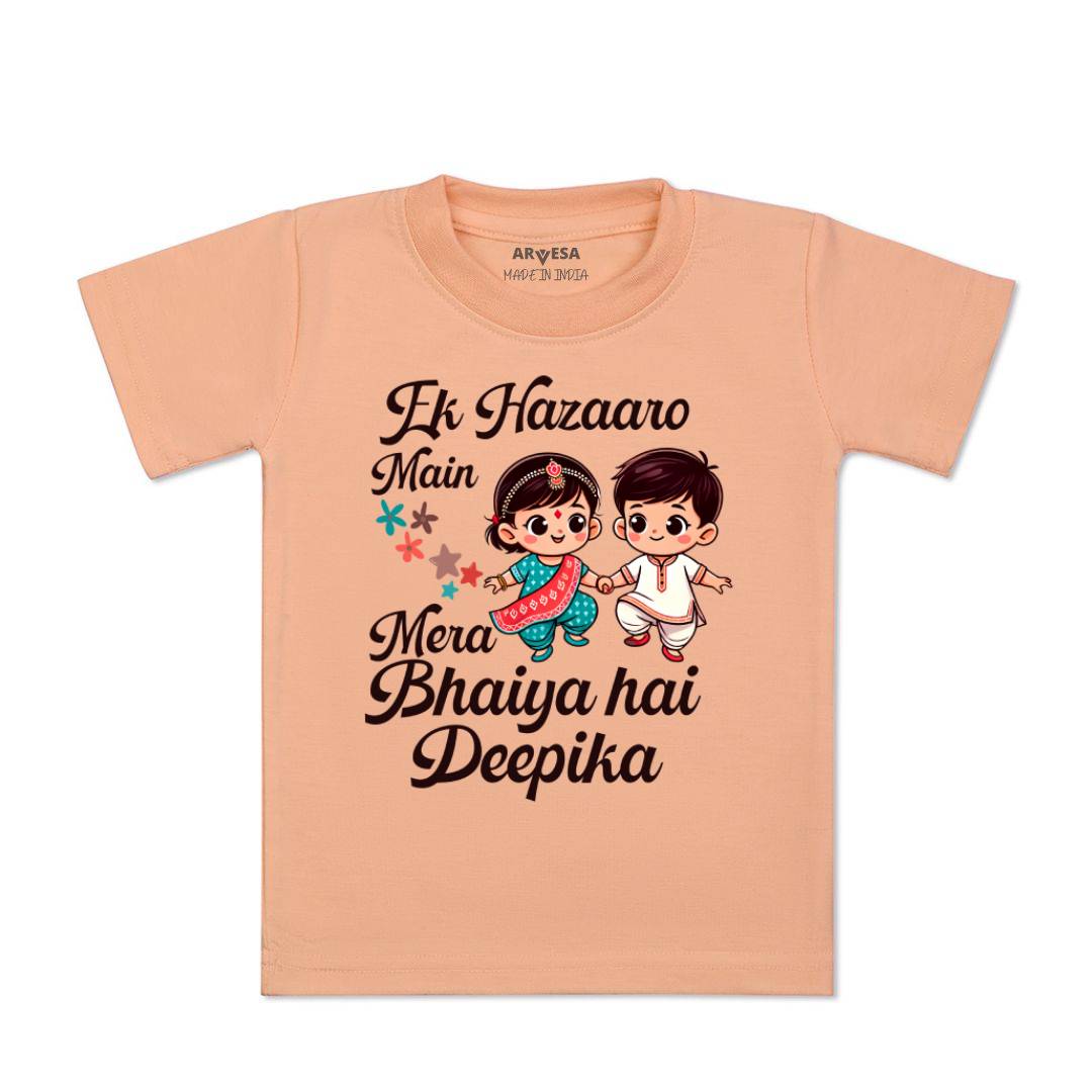 Arvesa Ek Hazaro Mai Behna Hai Baby Boy & Girl Dress