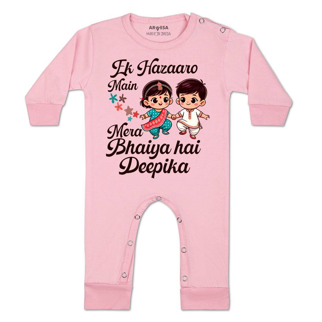 Arvesa Ek Hazaro Mai Behna Hai Baby Boy & Girl Dress