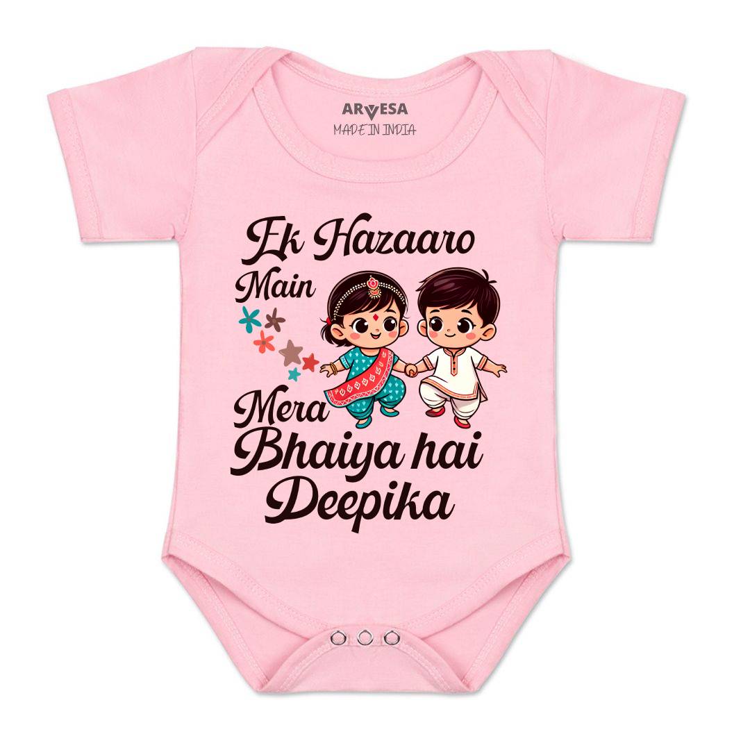 Arvesa Ek Hazaro Mai Behna Hai Baby Boy & Girl Dress