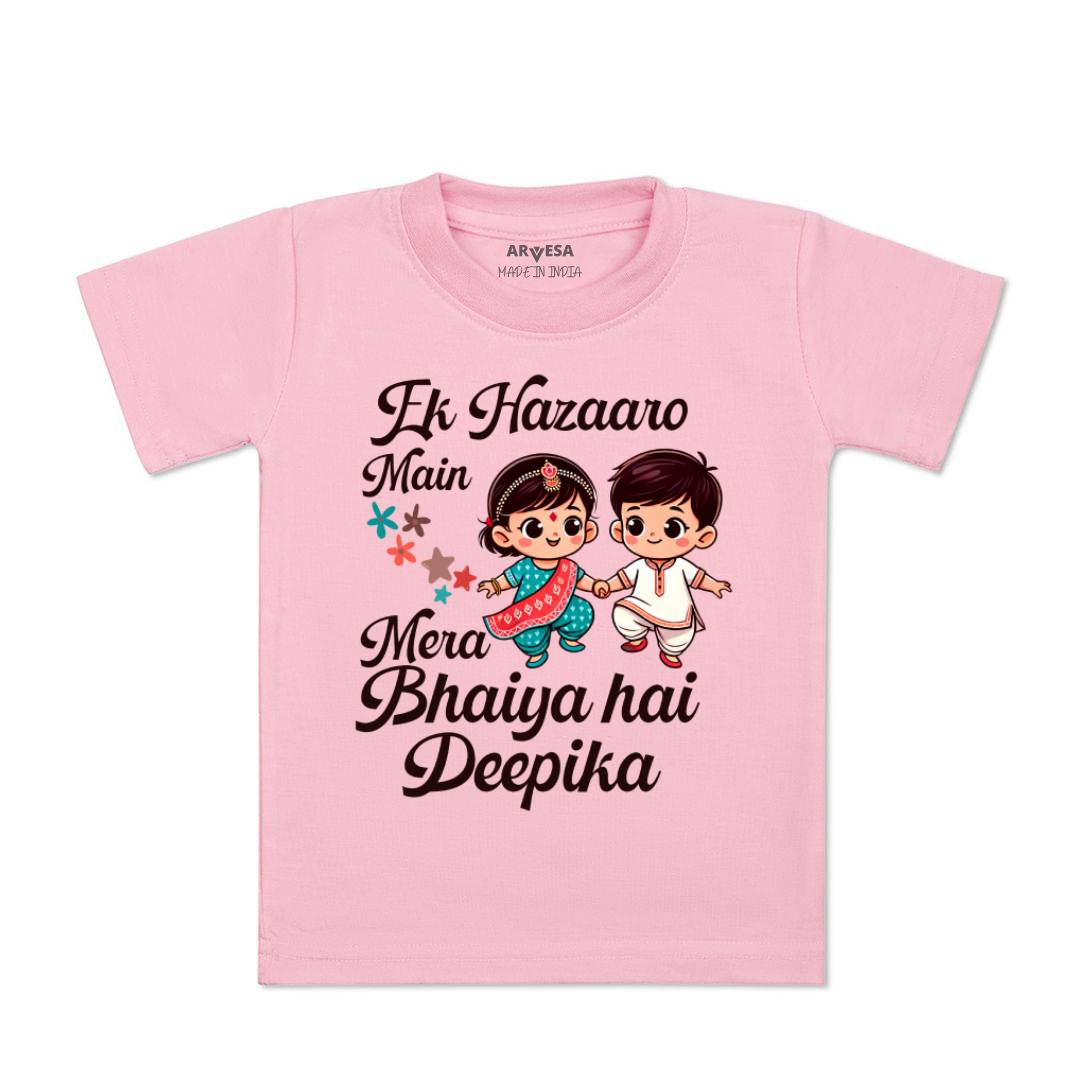 Arvesa Ek Hazaro Mai Behna Hai Baby Boy & Girl Dress
