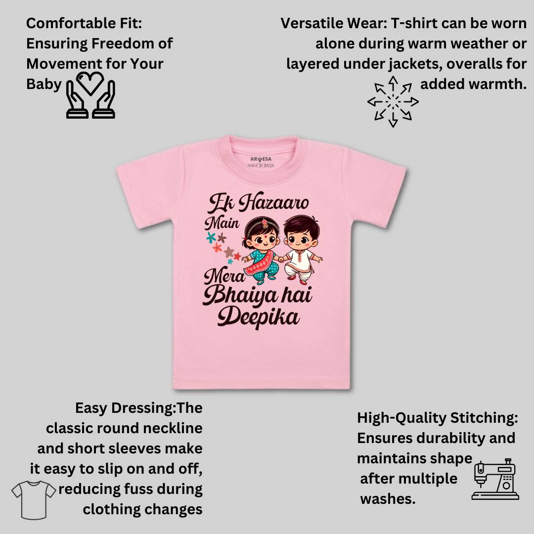 Arvesa Ek Hazaro Mai Behna Hai Baby Boy & Girl Dress
