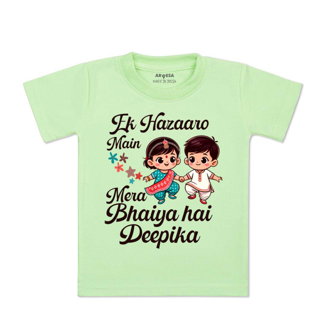 Arvesa Ek Hazaro Mai Behna Hai Baby Boy & Girl Dress