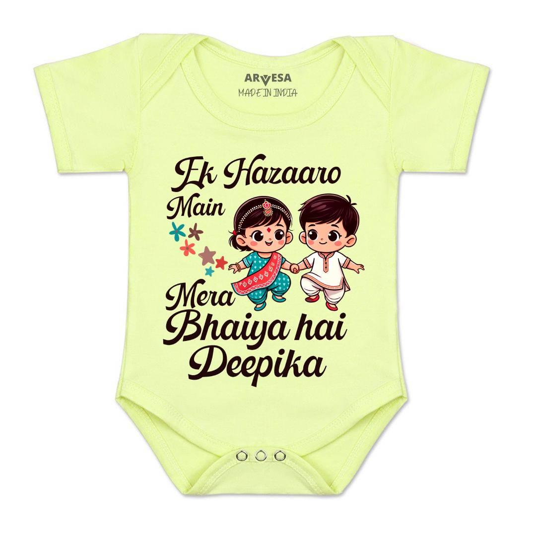 Arvesa Ek Hazaro Mai Behna Hai Baby Boy & Girl Dress