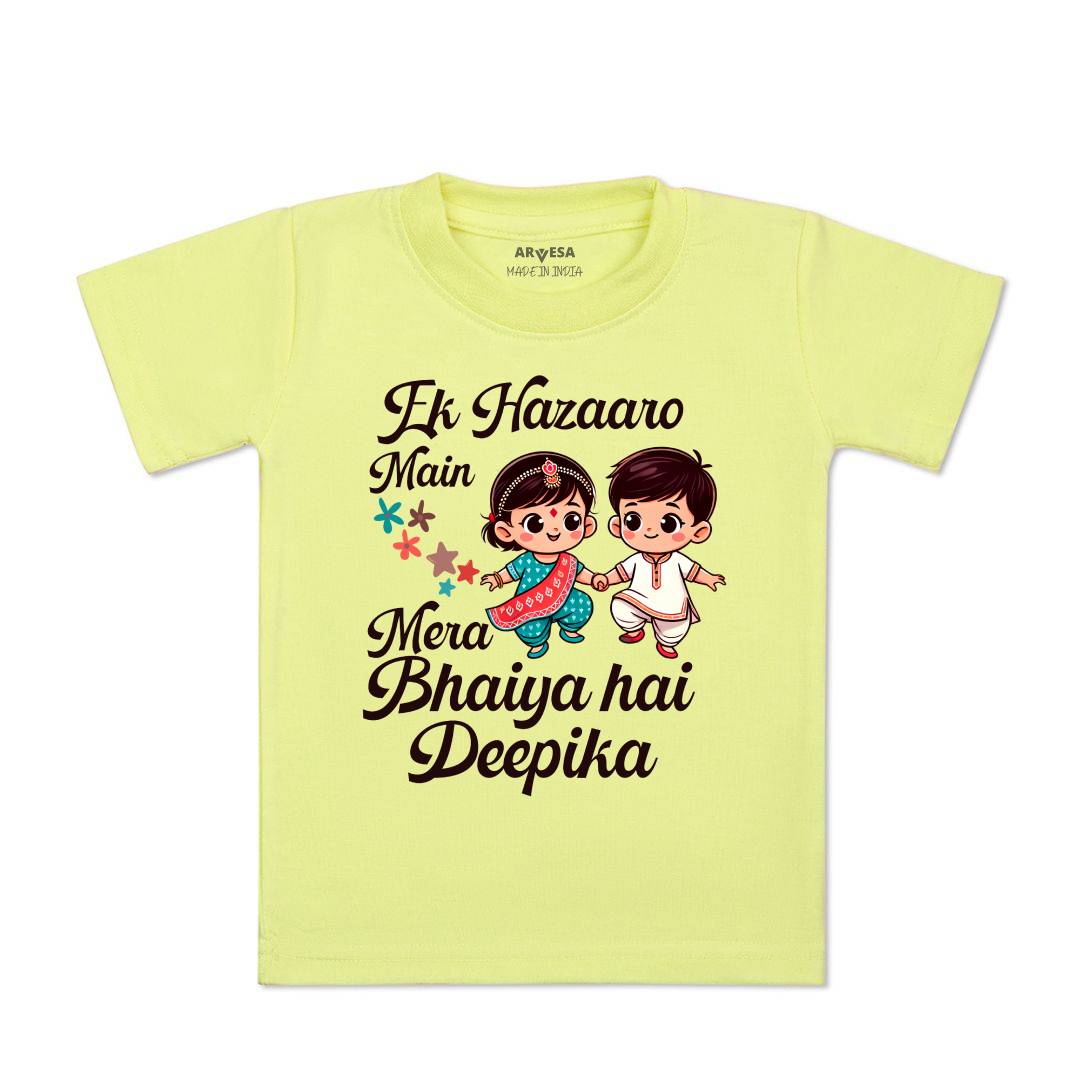 Arvesa Ek Hazaro Mai Behna Hai Baby Boy & Girl Dress