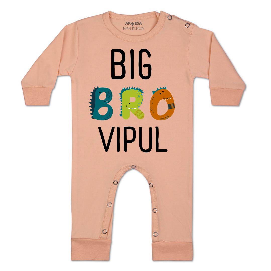 Arvesa Big Brother Baby Boy & Girl Dress